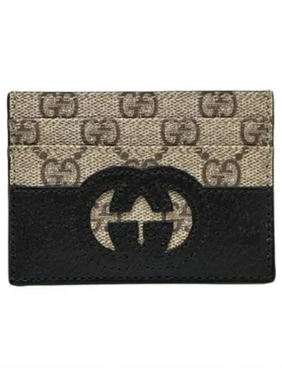 Interlocking G Cutout Leather Card Holder Beige Black - GUCCI - BALAAN 2