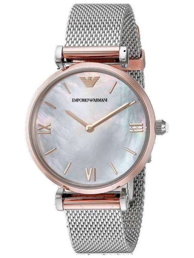 Armani Exchange Gianni T-Bar Retro Quartz White Mother of Pearl Dial Ladies Watch AR2067 - ARMANI EXCHANGE - BALAAN 1