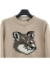 Men's Big Fox Head Classic Pullover Knit Top Beige - MAISON KITSUNE - BALAAN 4