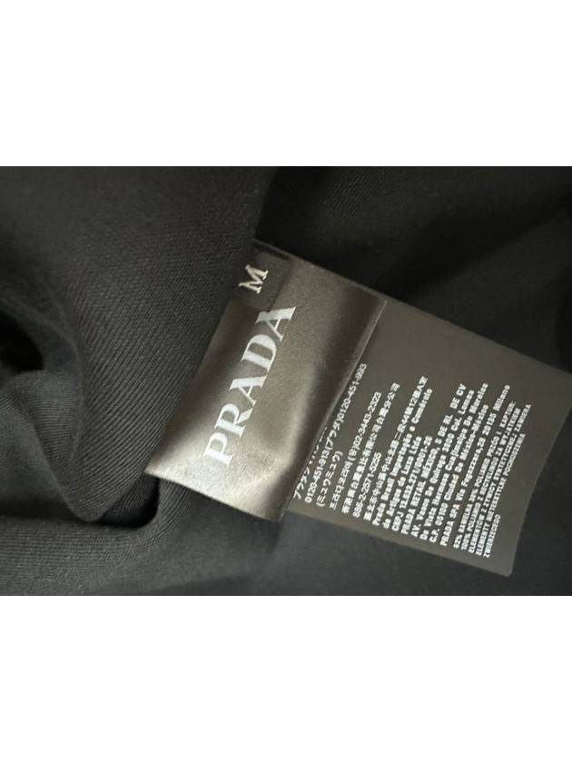 Cotton Fleece Hooded Jacket 100 - PRADA - BALAAN 5