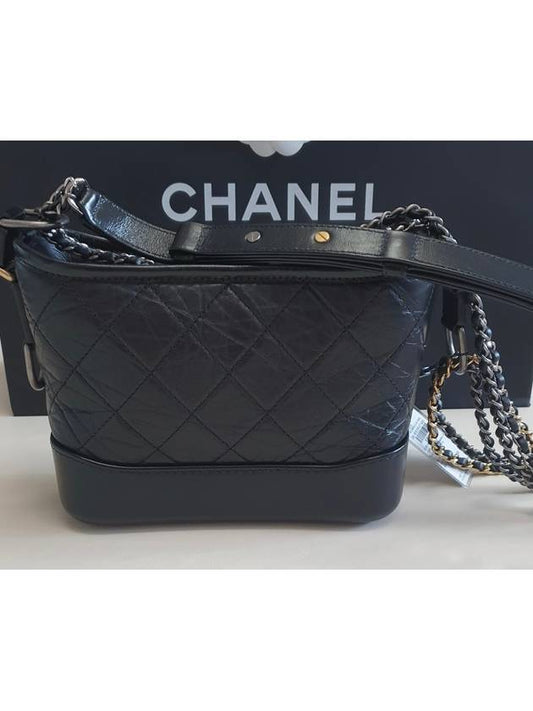 Gabrielle Hobo Bag Small Black A91810 - CHANEL - BALAAN 2