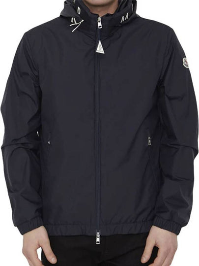 Beid Nylon Hoodie Windbreaker Navy - MONCLER - BALAAN 2