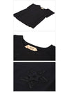 Embroidered Short Sleeve T-Shirt Black - Nº 21 - BALAAN 5