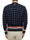 Donegal Cable Classic Wool Cardigan Navy - THOM BROWNE - BALAAN 5