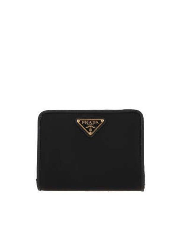 Small Nylon Half Wallet Black - PRADA - BALAAN 2