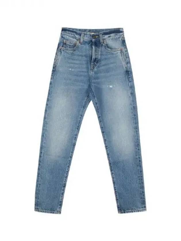 Washed Denim Pants 271130 - SAINT LAURENT - BALAAN 1