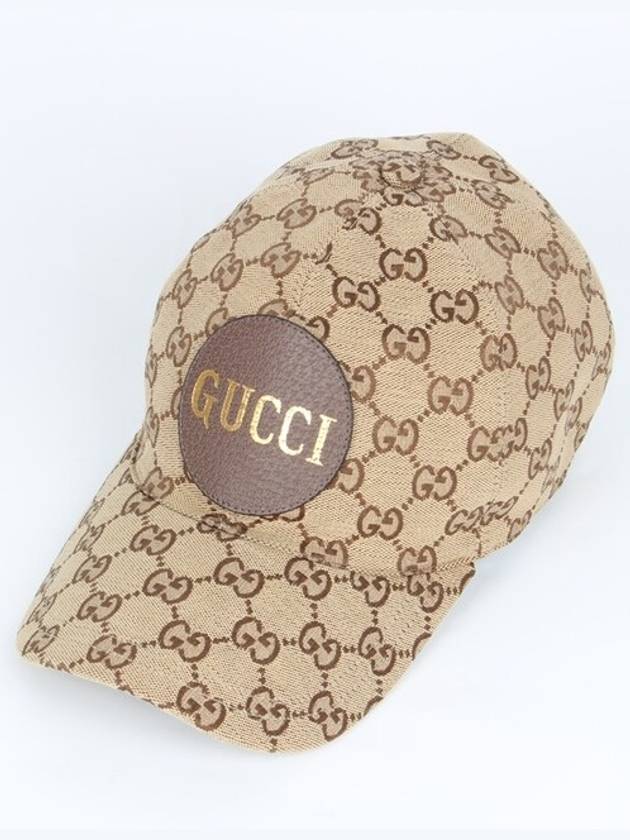 GG canvas logo ball cap XL - GUCCI - BALAAN 1