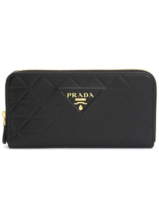 Triangle Logo Zipper Leather Long Wallet Black - PRADA - BALAAN 2