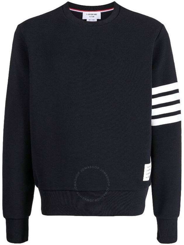 Thom Browne Men's Navy 4 Bar Stripe Sleeve Sweatshirt Brand Size 0 X Small - THOM BROWNE - BALAAN 1