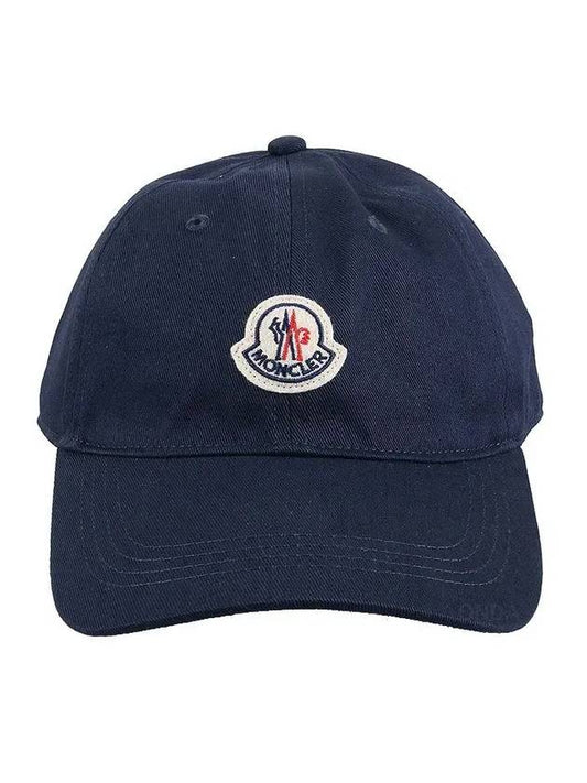 Logo Patch Ball Cap Navy - MONCLER - BALAAN 1