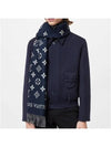 All About Monogram Wool Scarf Navy - LOUIS VUITTON - BALAAN 6