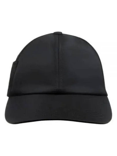 La Casquette Ball Cap Black - JACQUEMUS - BALAAN 2