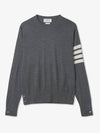 4 Bar Armband Classic Merino Wool Knit Top Medium Grey - THOM BROWNE - BALAAN 3