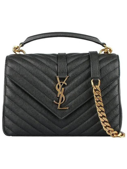 College Medium in Quilted Leather Shoulder Bag Black - SAINT LAURENT - BALAAN 2