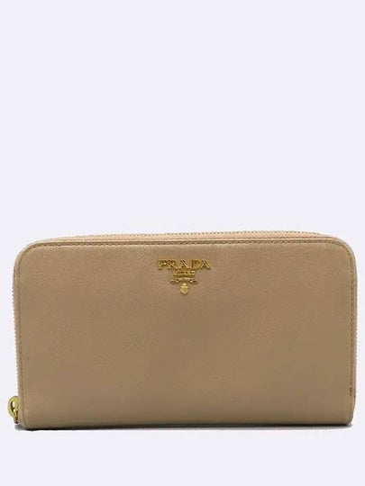 1M0506 Cameo color saffiano leather turnaround long wallet - PRADA - BALAAN 2