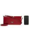 Brushed Leather Femme Bag Scarlet - PRADA - BALAAN 7