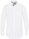 Oxford Grosgrain Placket Cotton Long Sleeve Shirt White - THOM BROWNE - BALAAN 2