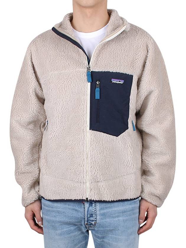 Classic Retro X Fleece Zip-Up Jacket Beige - PATAGONIA - BALAAN 2