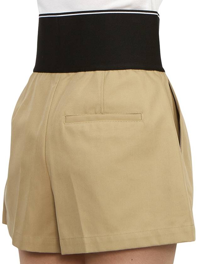 Safari Shorts in Cotton Tailoring Beige - ALEXANDER WANG - BALAAN 9