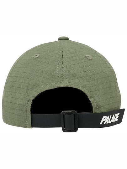 TriFerg Patch Cap Green - PALACE - BALAAN 2