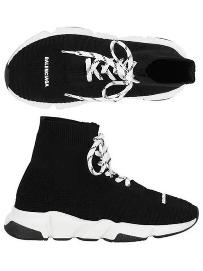 Kids Speed Lace-Up Sneakers White Black - BALENCIAGA - BALAAN 2