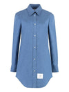 Women's Button Down Shirt Short Dress Blue - THOM BROWNE - BALAAN 2