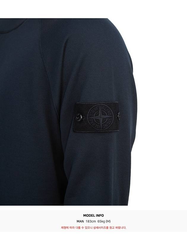 Compass Badge Sweatshirt Navy - STONE ISLAND - BALAAN 7