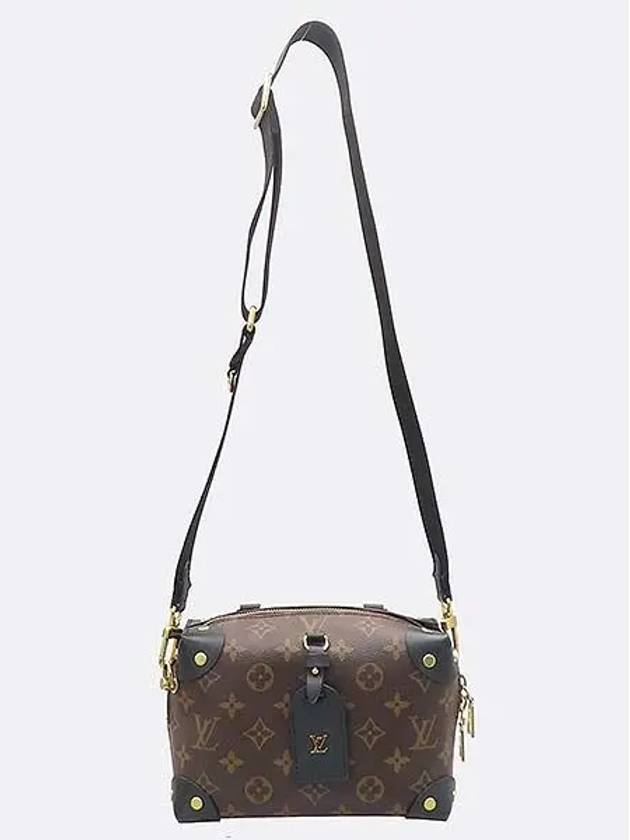 M45571 2 WAY bag - LOUIS VUITTON - BALAAN 3