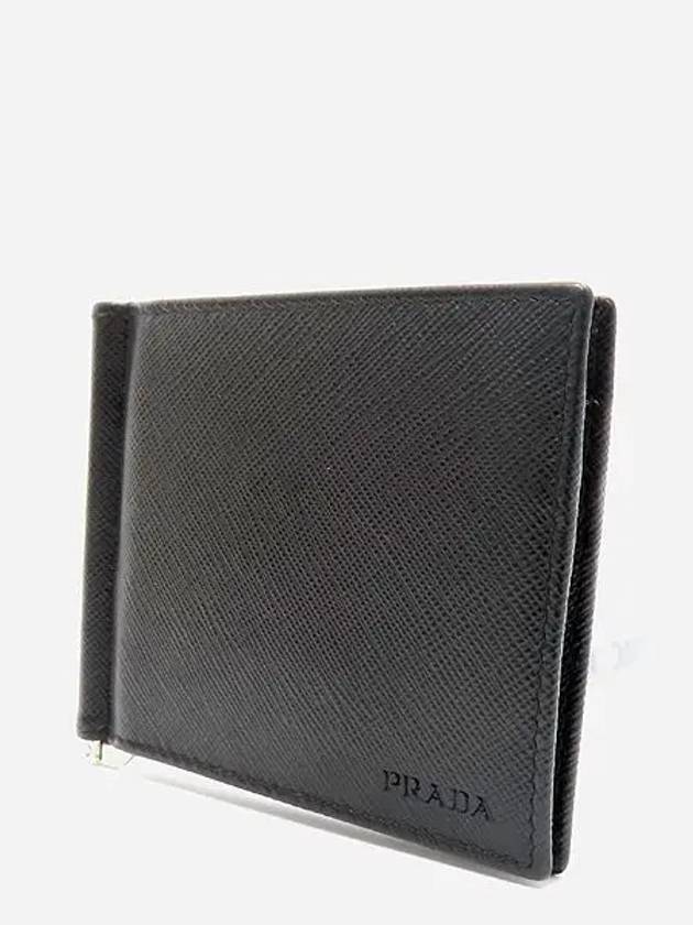 2MN077 Logo Black Saffiano 6 Credit Money Clip Bicycle Wallet - PRADA - BALAAN 2