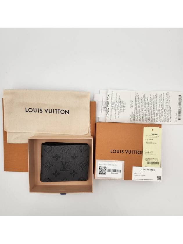 Monogram Eclipse Reverse Slender Half Wallet Grey - LOUIS VUITTON - BALAAN 8