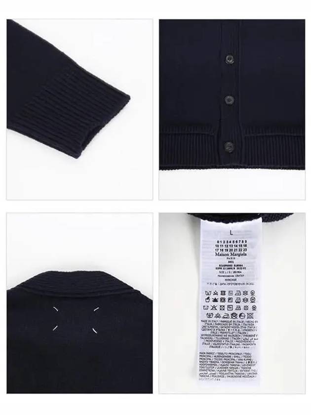 Elbow Patch Cardigan Navy - MAISON MARGIELA - BALAAN 6