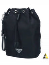 Re-Nylon Drawstring Pouch Black - PRADA - BALAAN 2