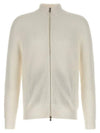 Ribbed Cotton Full-Zip Cardigan White - BRUNELLO CUCINELLI - BALAAN 2