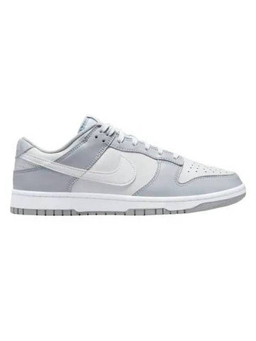 Dunk Low Retro Low Top Sneakers Wolf Grey - NIKE - BALAAN 1