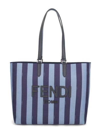 24 F W Signature Shopper 7VA610 ARMGF1PG7 B0011176980 - FENDI - BALAAN 2