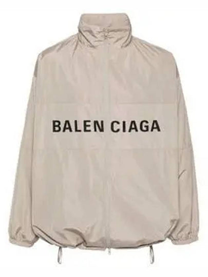 Logo Print Zip-up Jacket Beige - BALENCIAGA - BALAAN 2