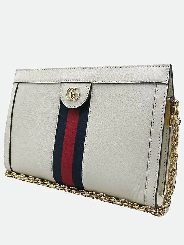 503877 shoulder bag - GUCCI - BALAAN 3