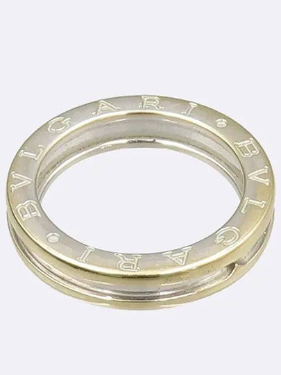 18K 750 Ring Jewelry - BVLGARI - BALAAN 2