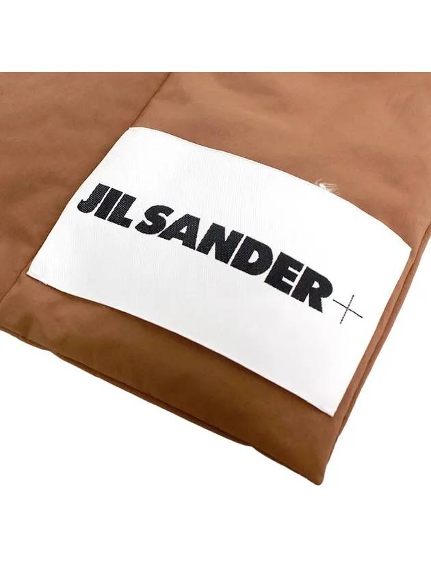 Logo Quilted Padded Down Muffler Brown - JIL SANDER - BALAAN 5