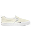 New Slip On White True VN0009QDWC61 - VANS - BALAAN 1