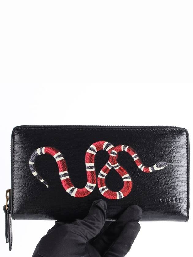 Snake long wallet black - GUCCI - BALAAN 3