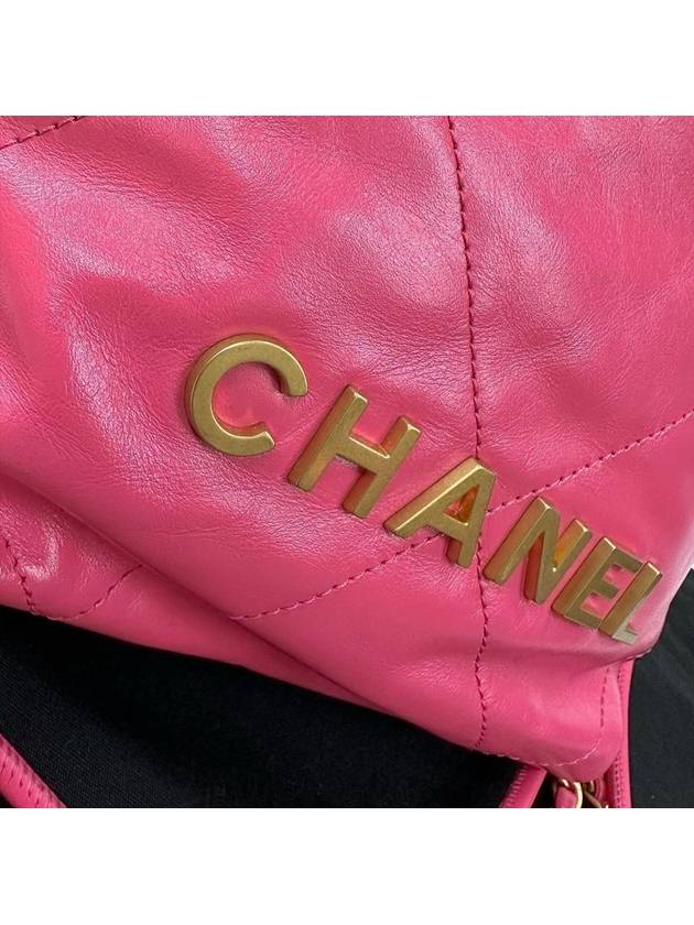 22 bag mini - CHANEL - BALAAN 5