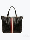 Damirah Leather Small Tote Bag Black - BALLY - BALAAN 2