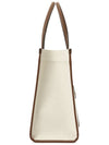 Medium Two-Tone Canvas and Leather Freya Tote Bag Natural Tan - BURBERRY - BALAAN 4