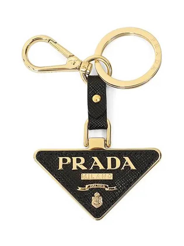 Saffiano Leather Triangle Logo Key Holder Black - PRADA - BALAAN 2