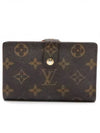 Women s Louis Vuitton M61674 Monogram Canvas French Pulse Medium Wallet gt Gangbuk used luxury goods - LOUIS VUITTON - BALAAN 1