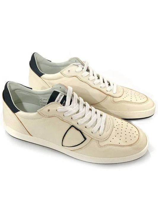 Sneakers LKLU VD02 001 - PHILIPPE MODEL - BALAAN 1
