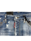 Cool Guy Jeans S74LB1443 - DSQUARED2 - BALAAN 3