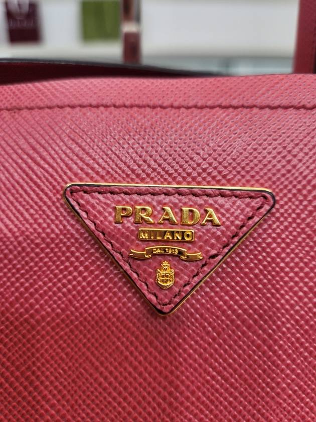 Saffiano Dubl Pink Tote Bag 2way B2756T - PRADA - BALAAN 10