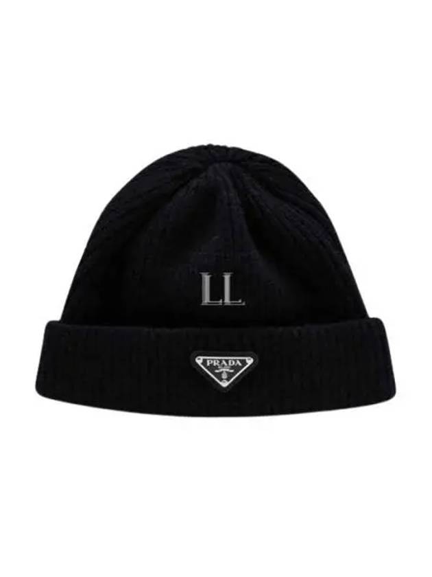 Triangle Logo Wool Cashmere Beanie Navy - PRADA - BALAAN 2